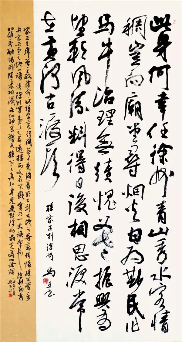 ����  ����  ������������ݡ�