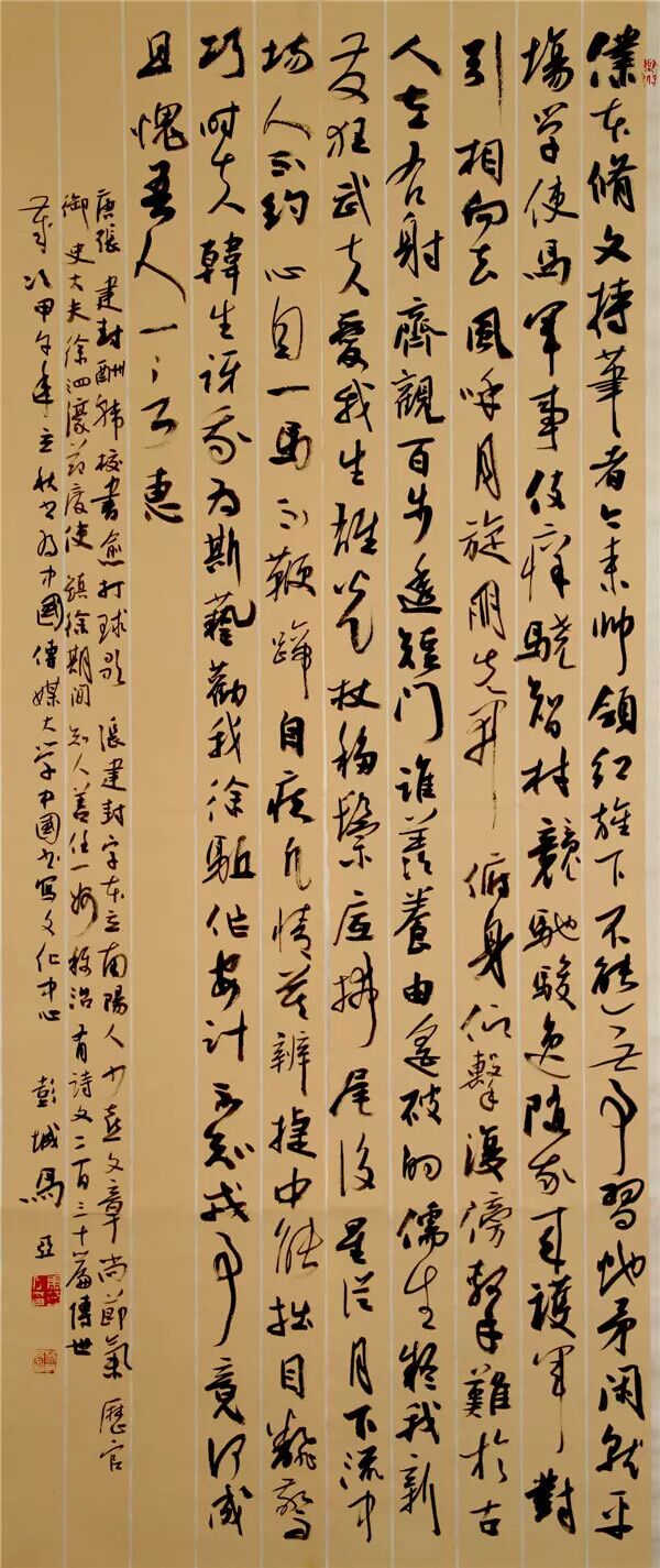 ����  ����  ��&middot;�Ž��⡶�꺫У��������衷