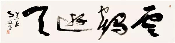 ���� ���� ���ƺ����졷