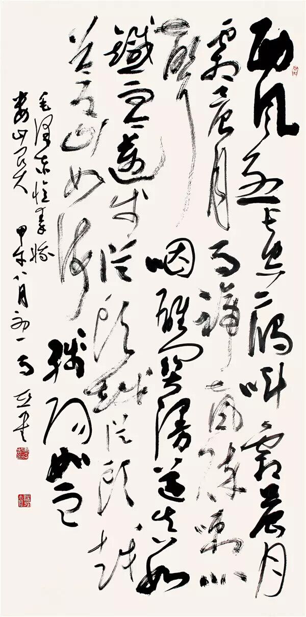 ����  ����  ë�󶫡����ض�¦ɽ�ء�